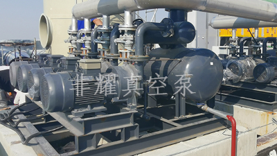 真空機(jī)組廠家給出注意事項(xiàng)，用戶要留意【非耀】