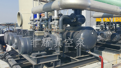 水環(huán)真空泵機(jī)組真空度抽不上去的常見原因有哪些【非耀】