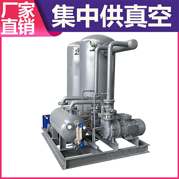 負(fù)壓吸引真空系統(tǒng)
