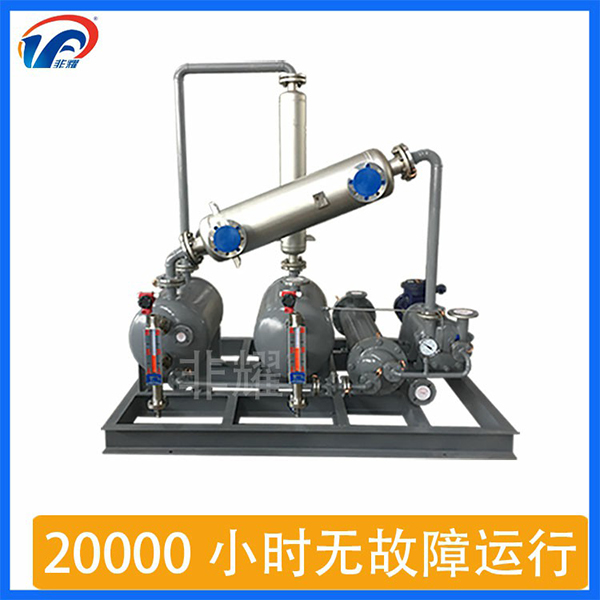 水環(huán)式真空泵機(jī)組